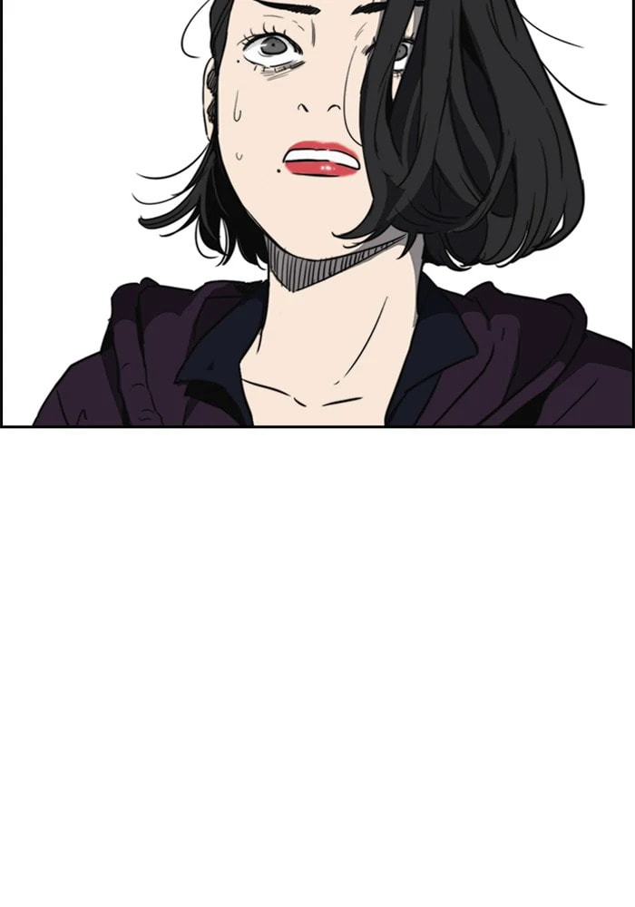 Wind Breaker, chapter 203, image 57