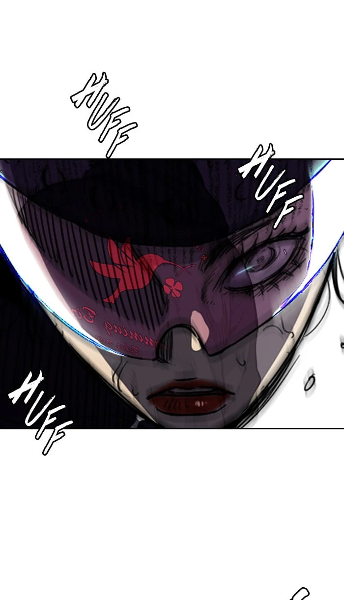 Wind Breaker, chapter 211, image 9