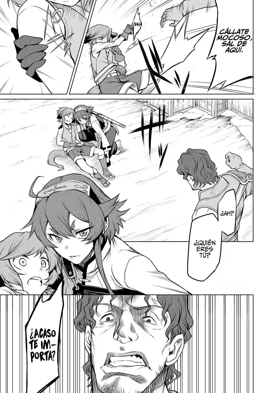 Mushoku Tensei: Eris wa Honki de Kiba o Togu, chapter 2, image 12