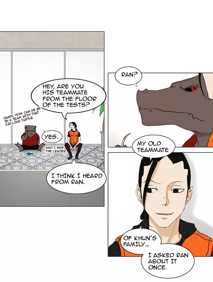 Tower of God, chapter 147, image 26