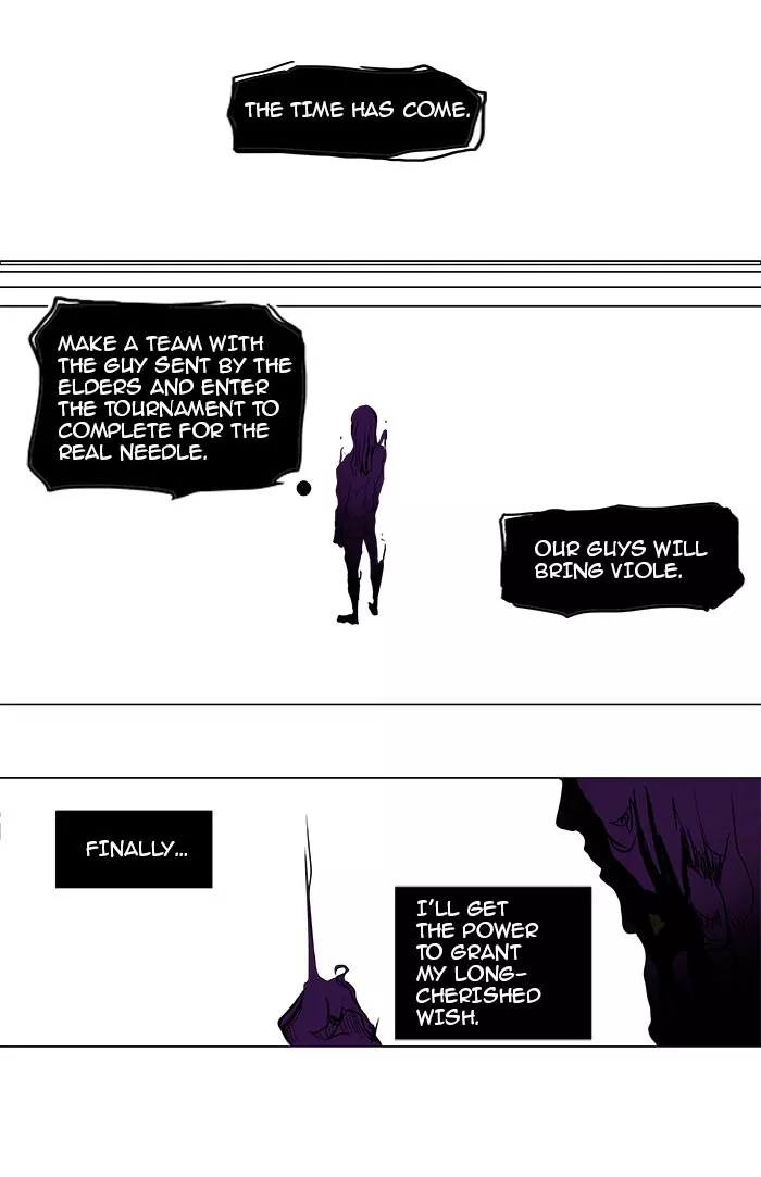 Tower of God, chapter 184, image 27