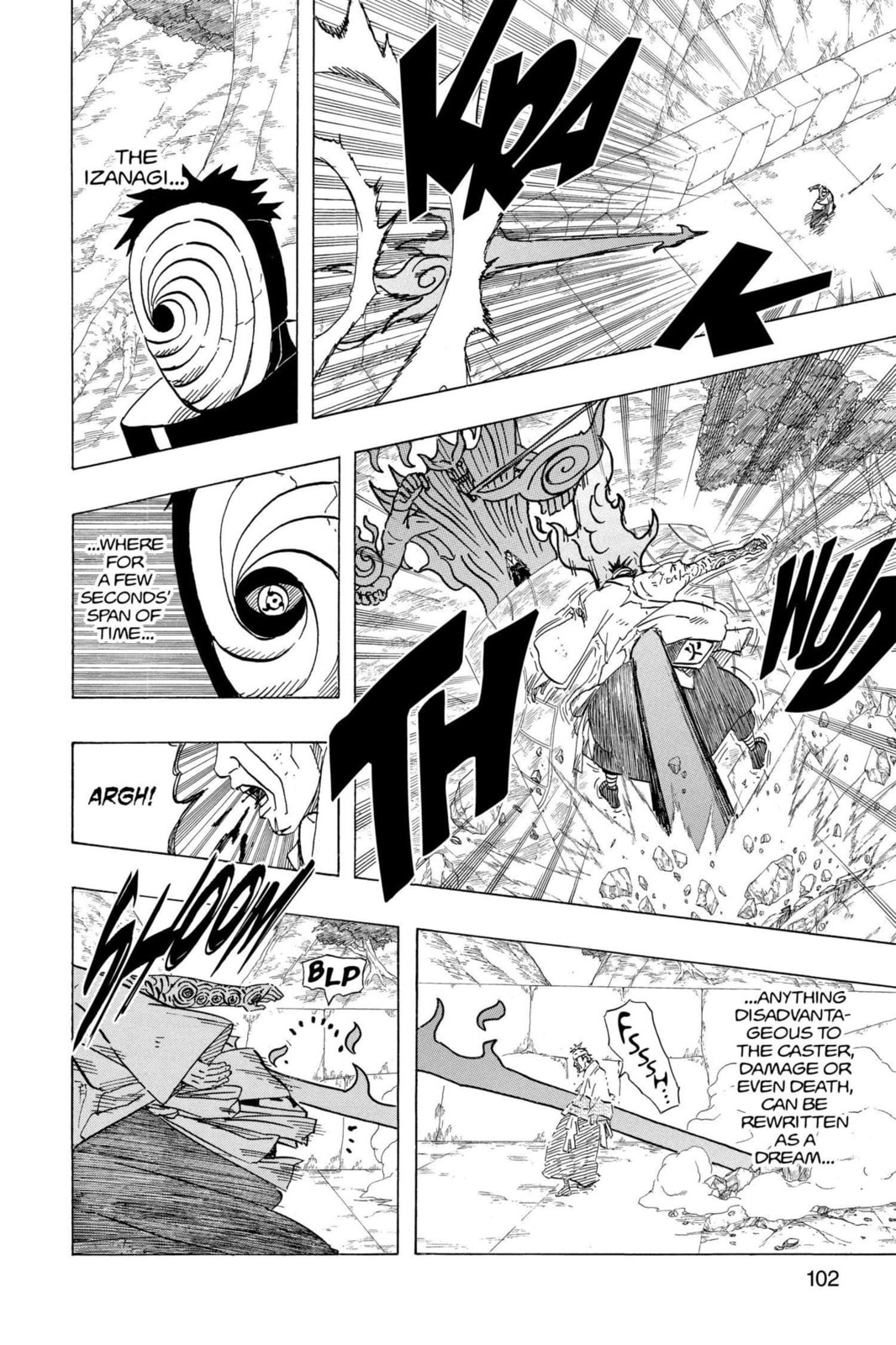 Naruto, chapter 479, image 2