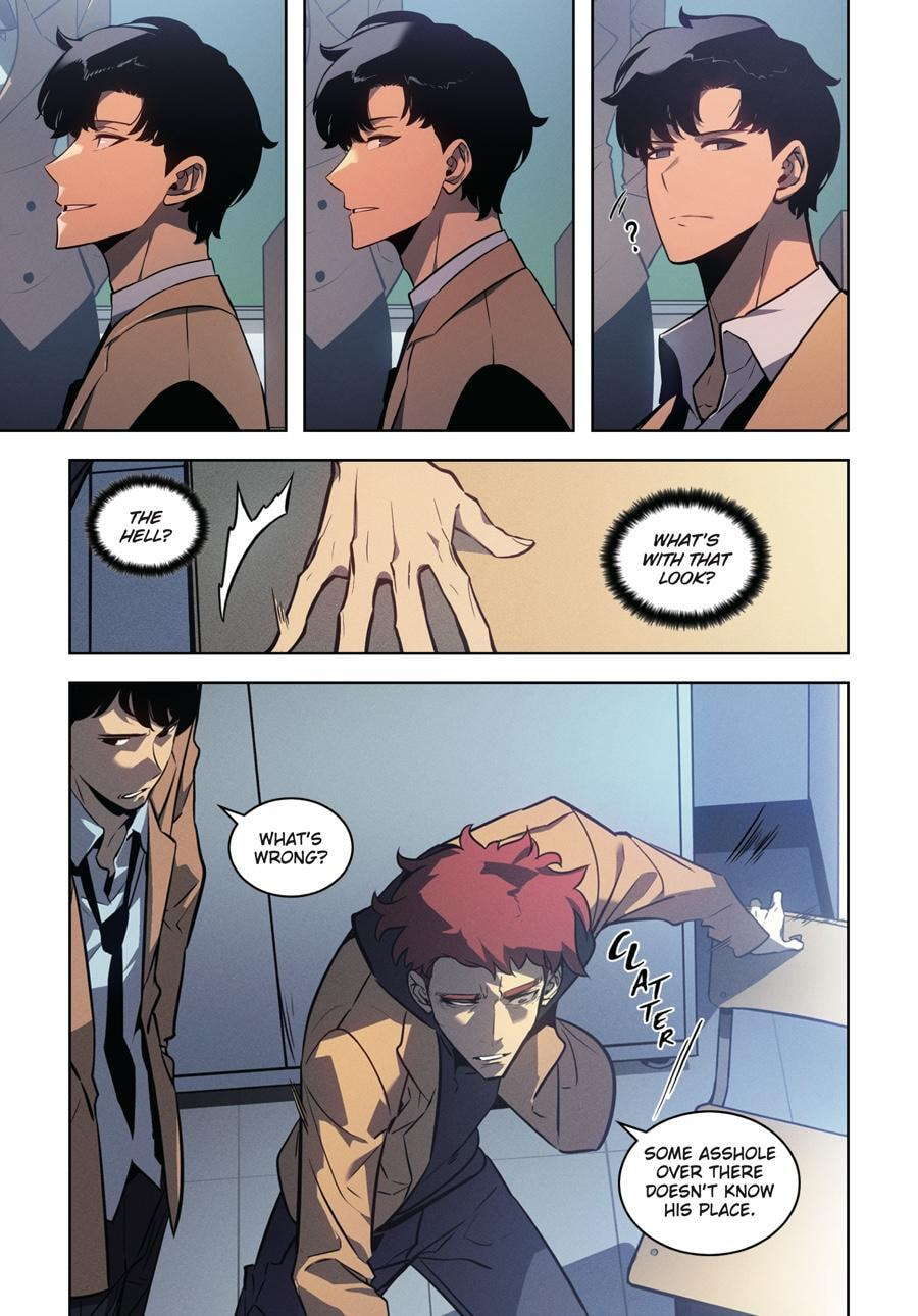Solo Leveling, chapter 40.5, page 4