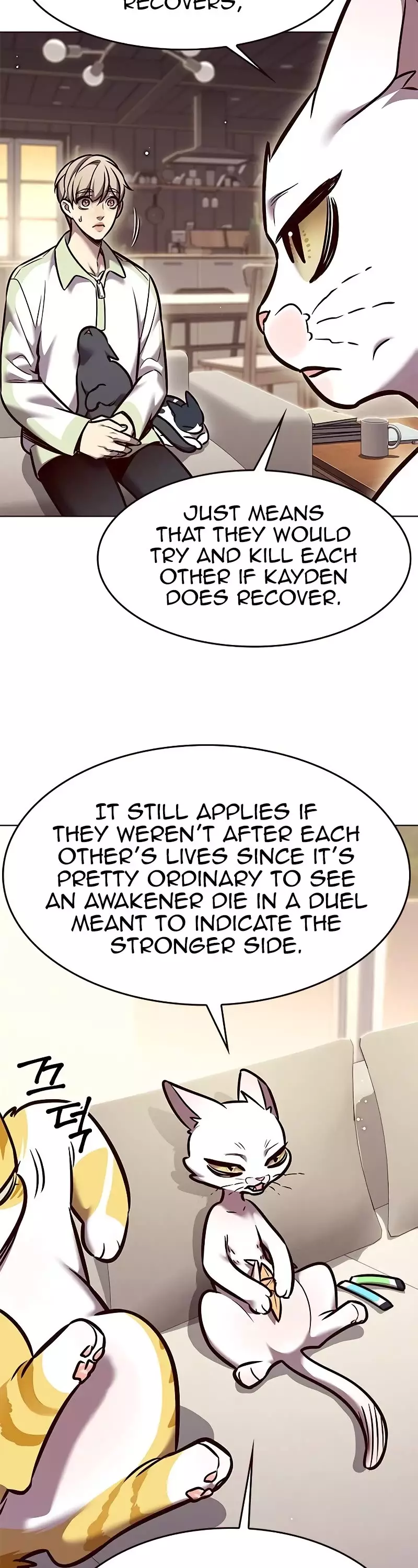 Eleceed, chapter 295, image 12