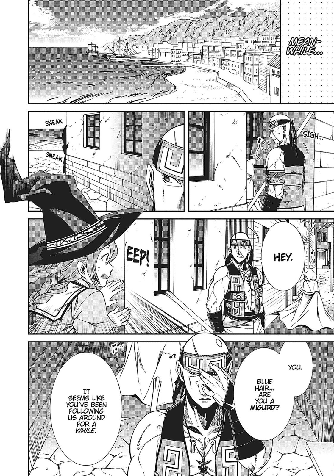 Mushoku Tensei: Jobless Reincarnation, chapter 29, image 8