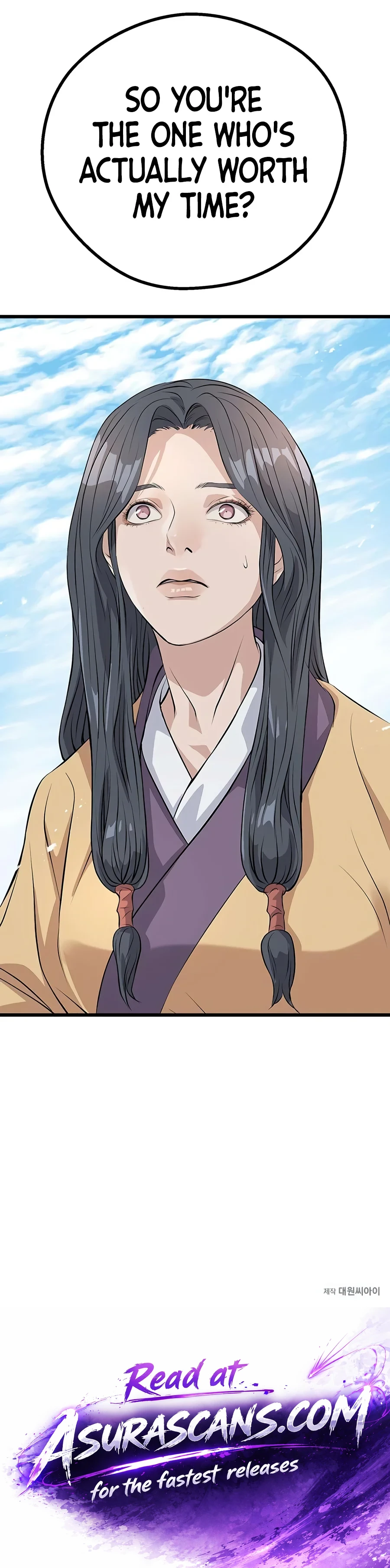 Becoming the Cheon Clan's Mad Dog, chapter 22, image 23