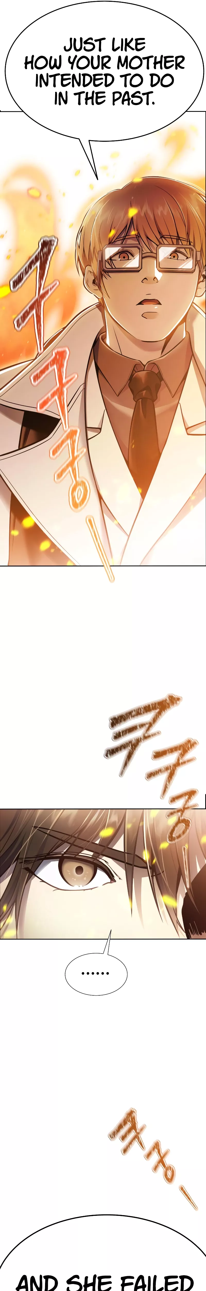 Tower of God, chapter 638, image 4