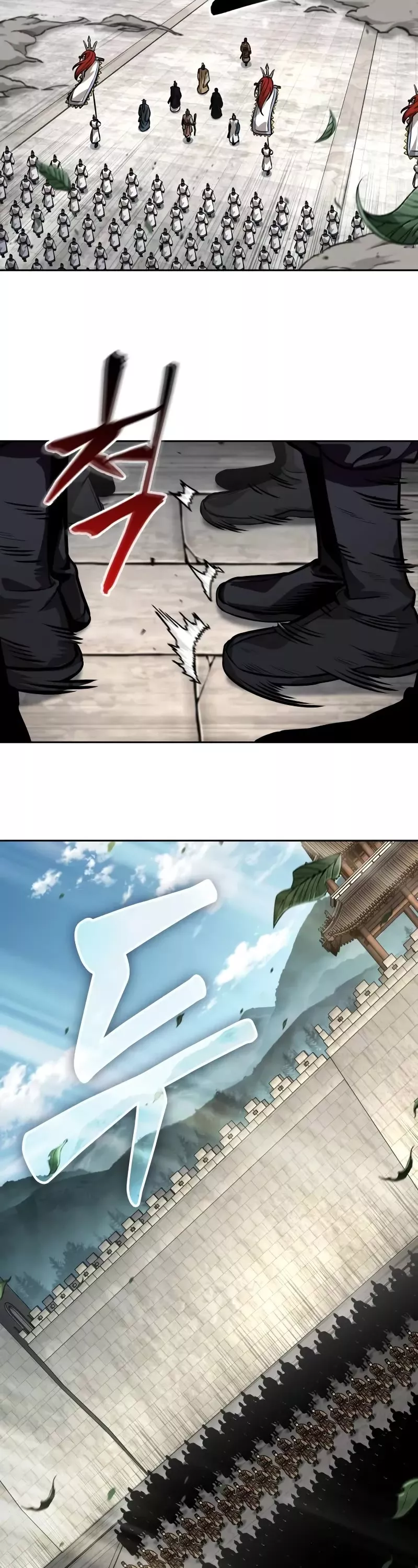 Nano Machine, chapter 227, image 33
