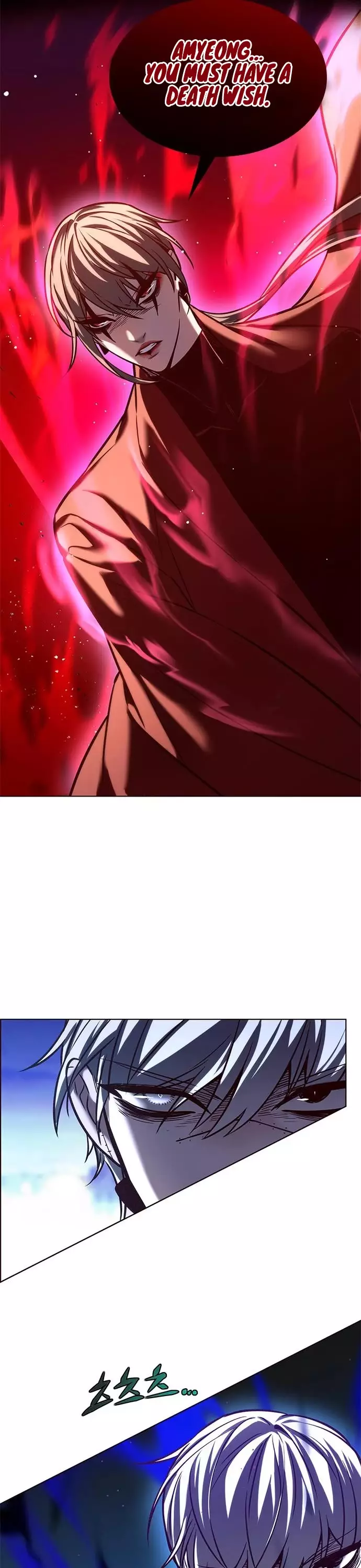 Eleceed, chapter 221, image 11