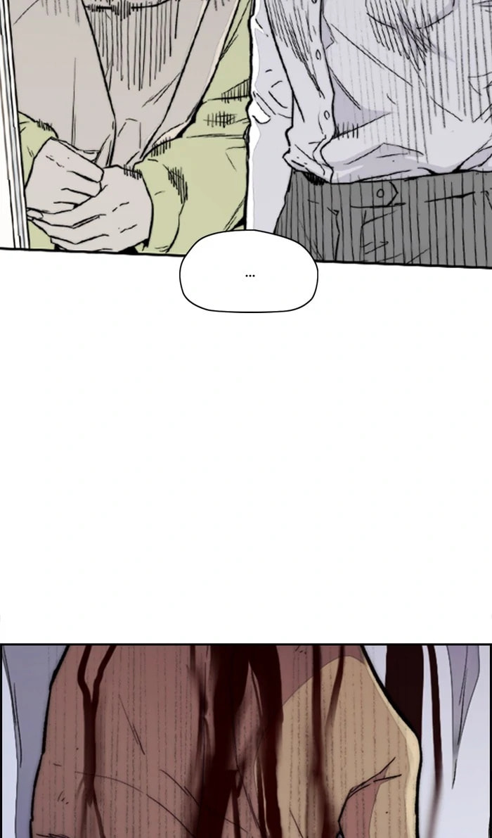 Wind Breaker, chapter 311, image 85