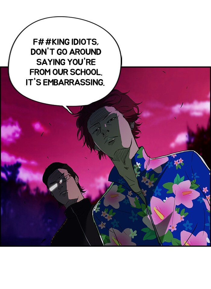 Wind Breaker, chapter 37, page 46