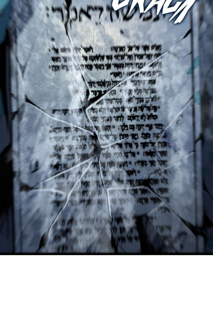 Solo Leveling, chapter 125, image 35