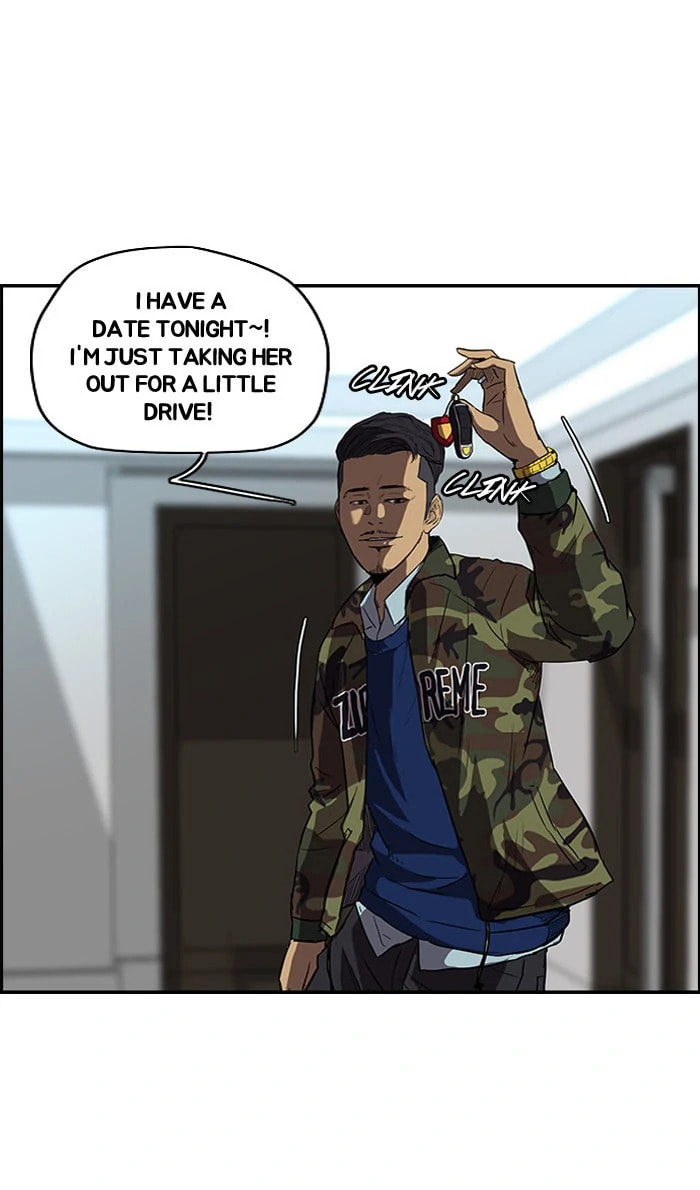 Wind Breaker, chapter 90, page 42