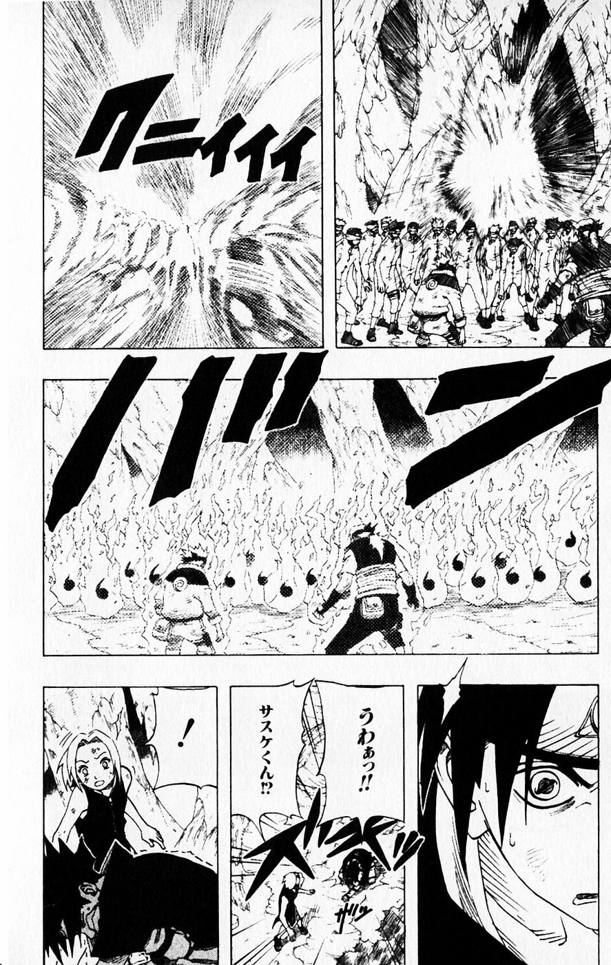 Naruto, chapter 63, image 6