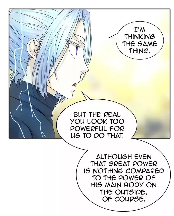 Tower of God, chapter 386, image 22