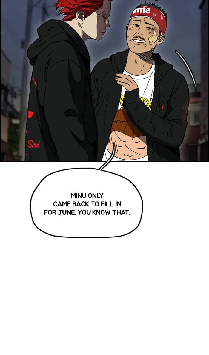 Wind Breaker, chapter 236, image 41