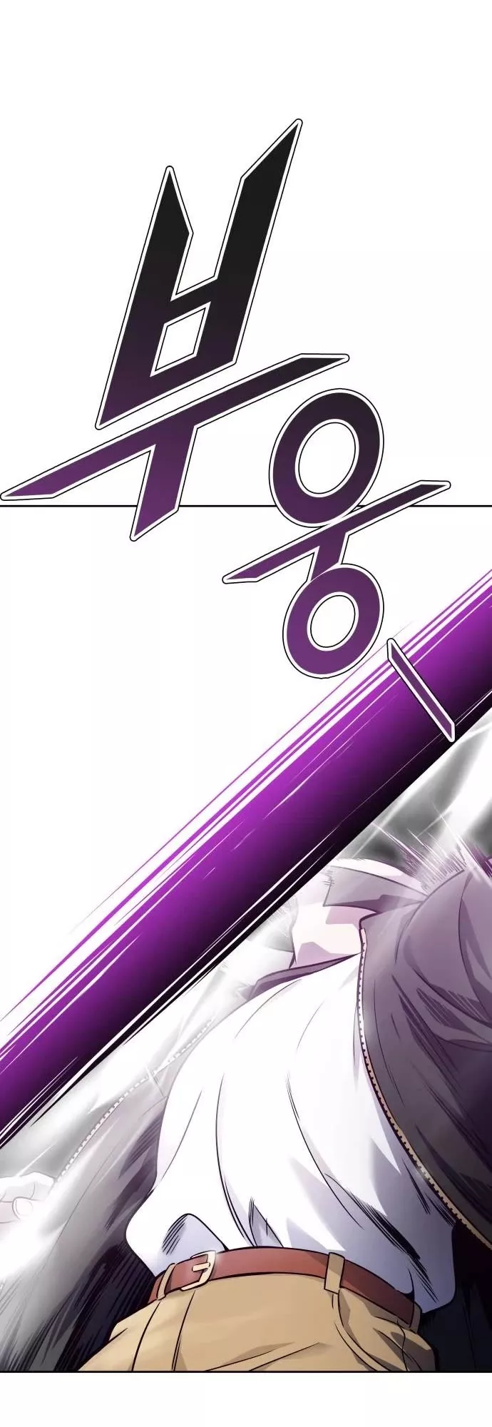 Tower of God, chapter 611, image 8