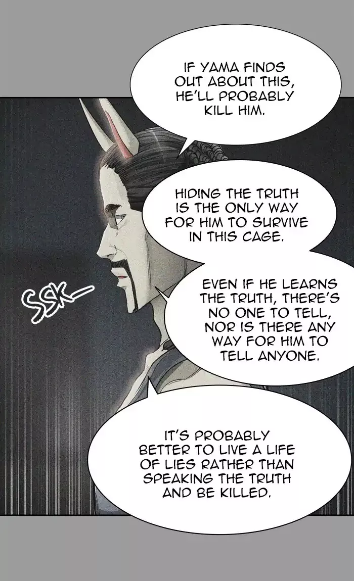 Tower of God, chapter 435, image 27