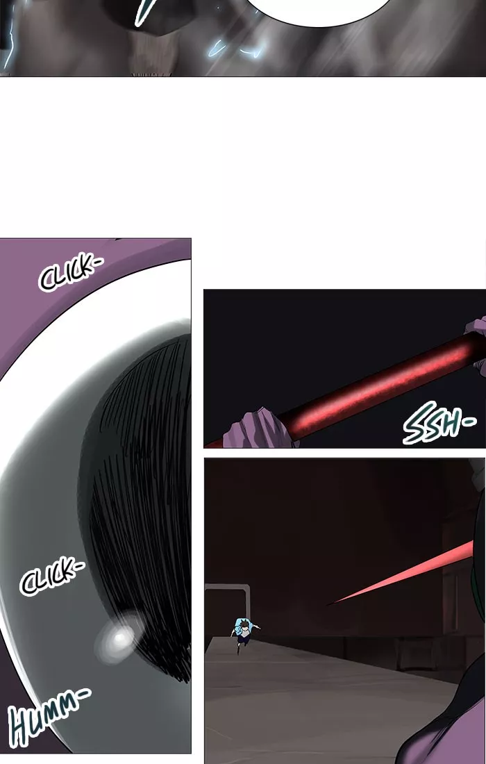 Tower of God, chapter 247, image 13