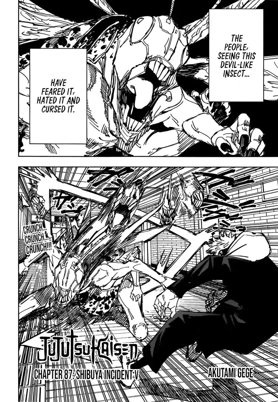 Jujutsu Kaisen, chapter 87, image 3