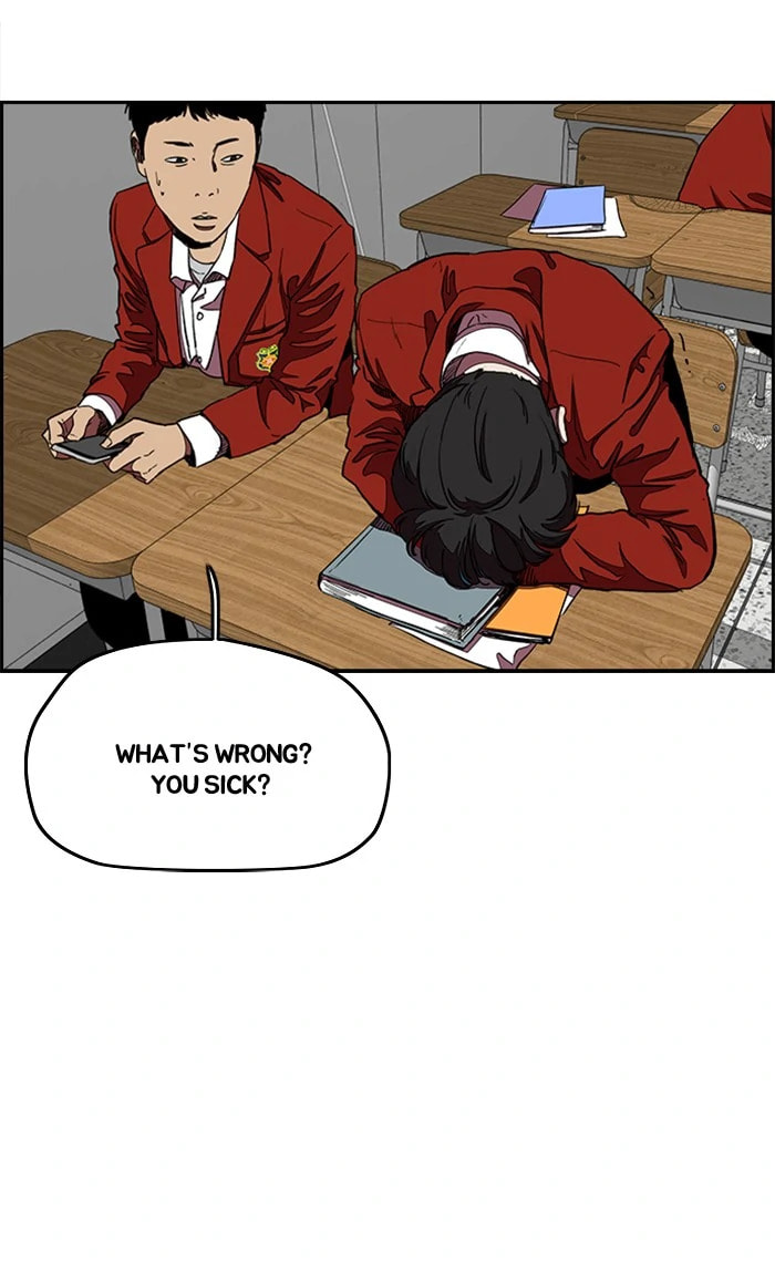 Wind Breaker, chapter 281, image 44