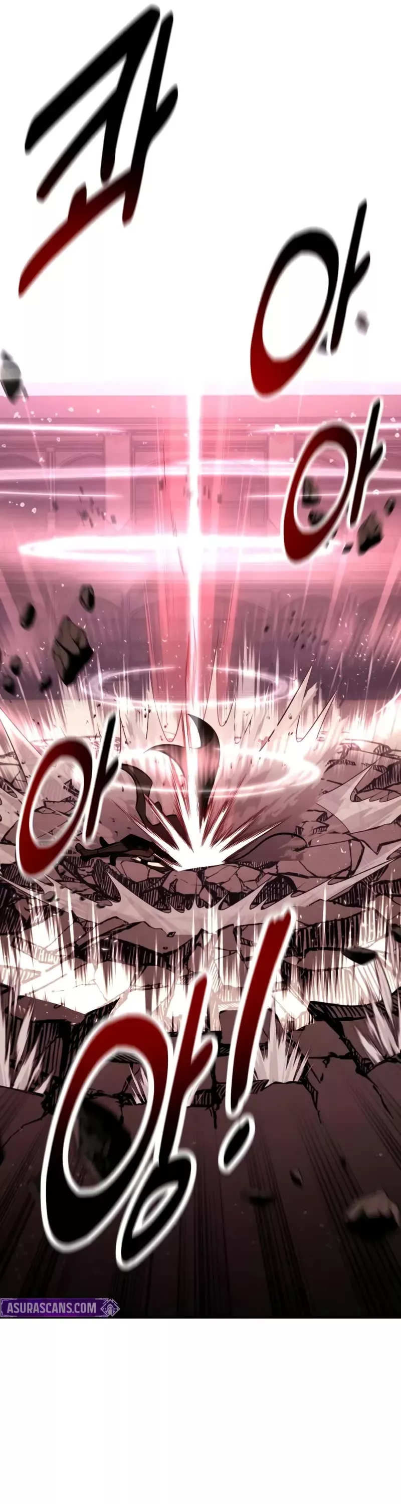 I Killed the Main Player, chapter 82, image 76
