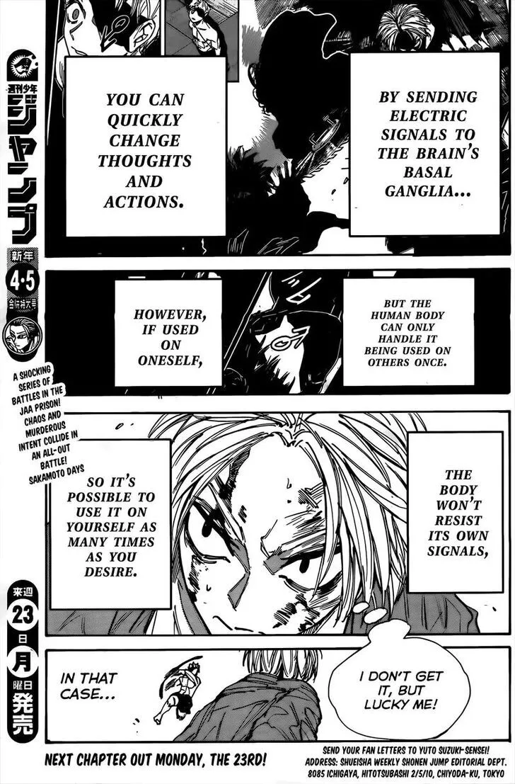 Sakamoto Days, chapter 194, image 5