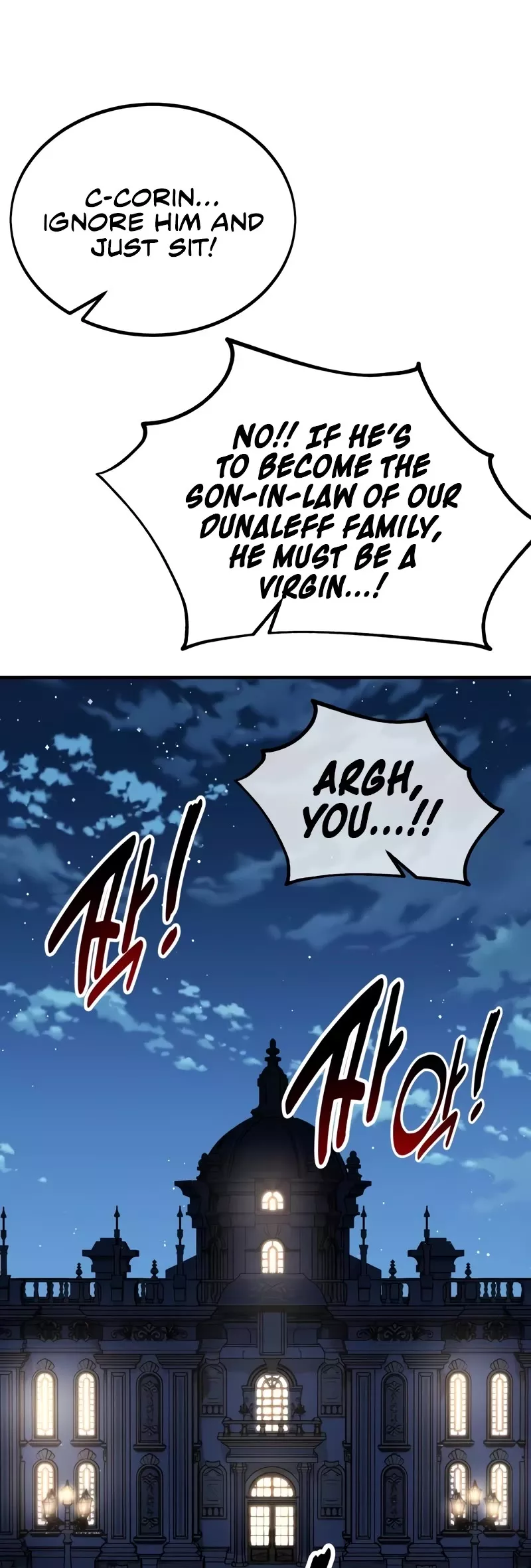 I Killed the Main Player, chapter 34, image 92