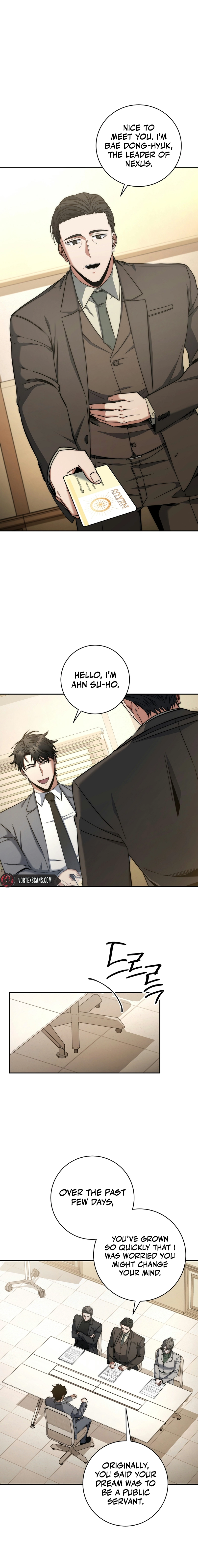 The Civil Servant of the Sword Returns, chapter 31, image 12