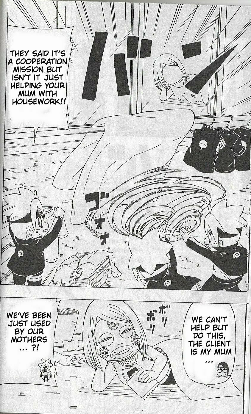 Boruto: Saikyo Dash Generations, chapter 8, page 11