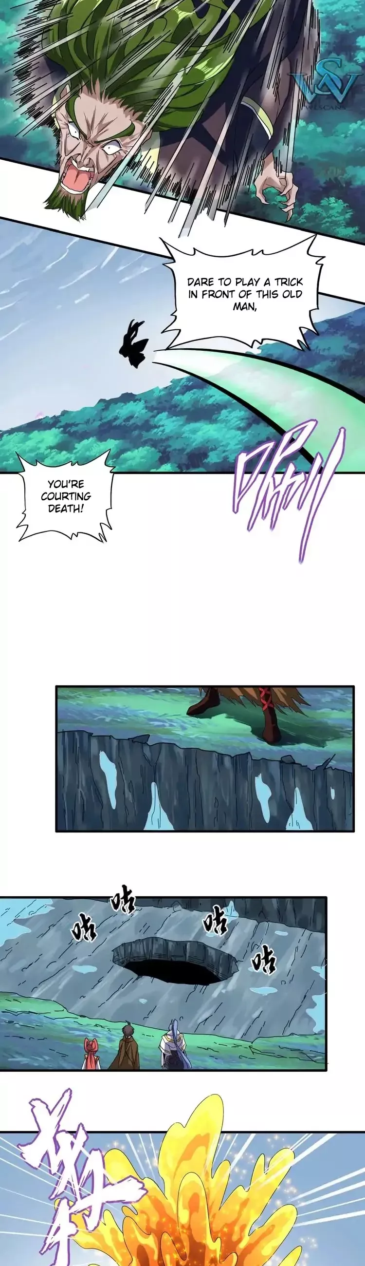 Magic Emperor, chapter 62, image 13
