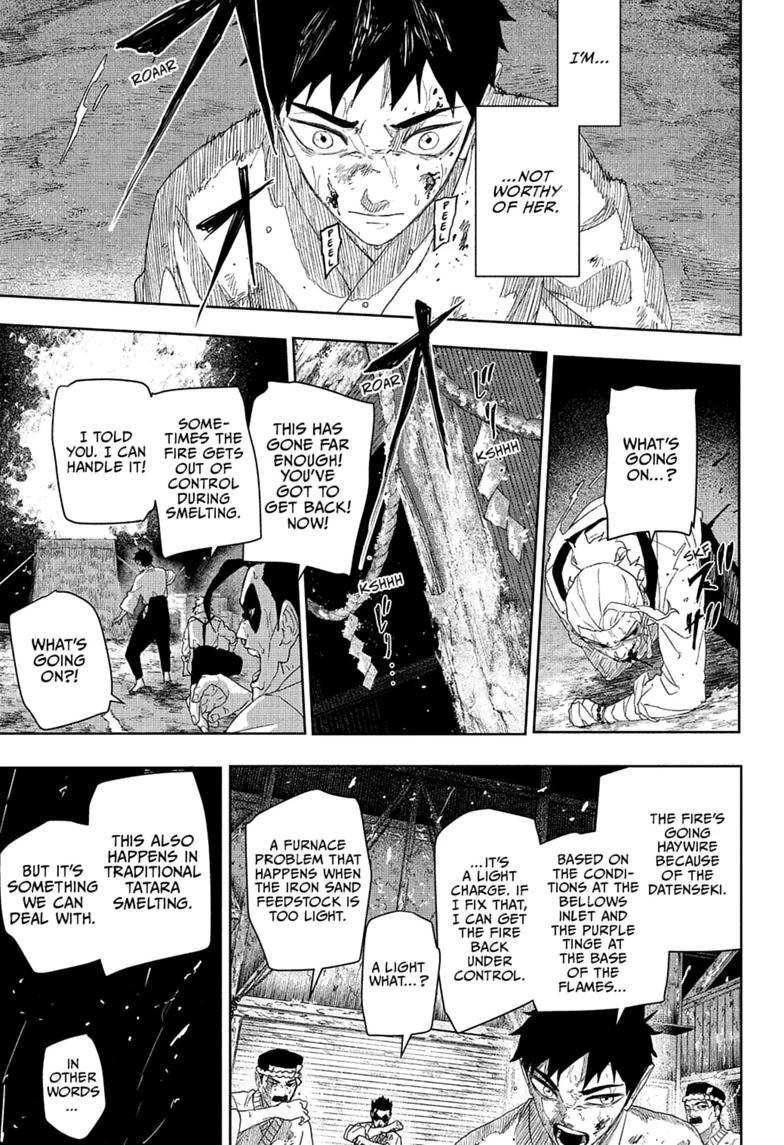Kagurabachi, chapter 129, image 7