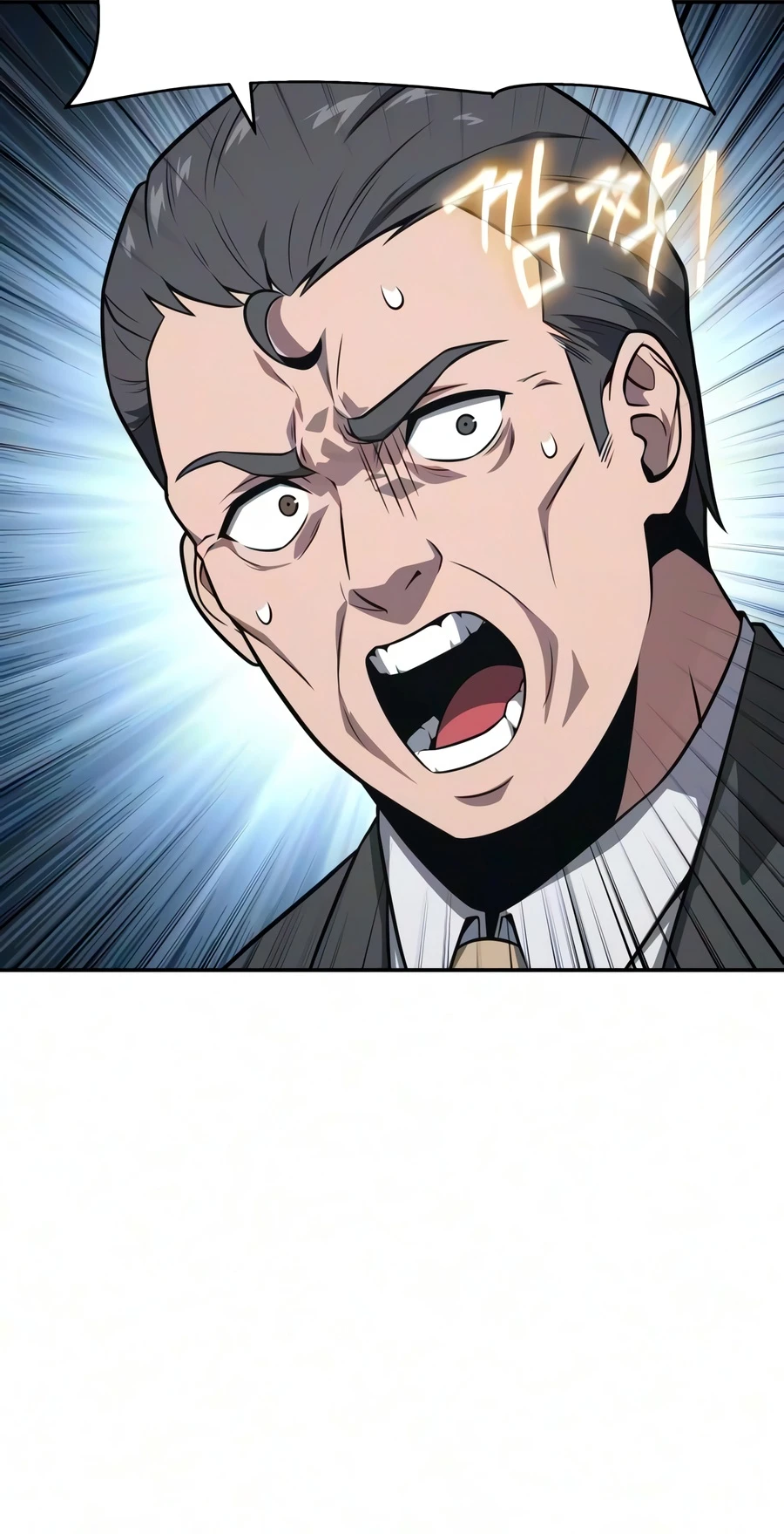 The Knight King Who Returned with a God, chapter 173, image 7