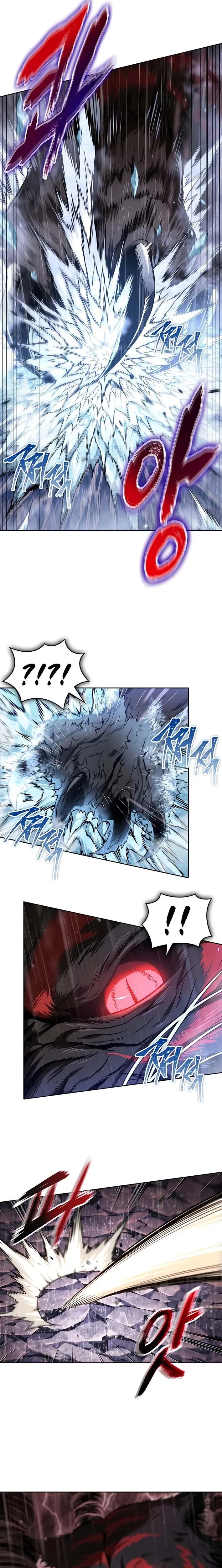 Nano Machine, chapter 302, image 15