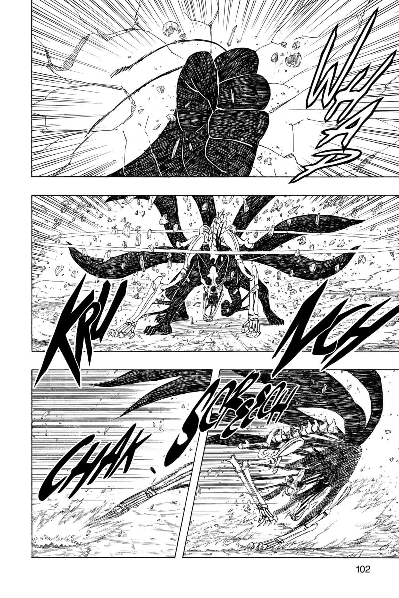 Naruto, chapter 438, image 4