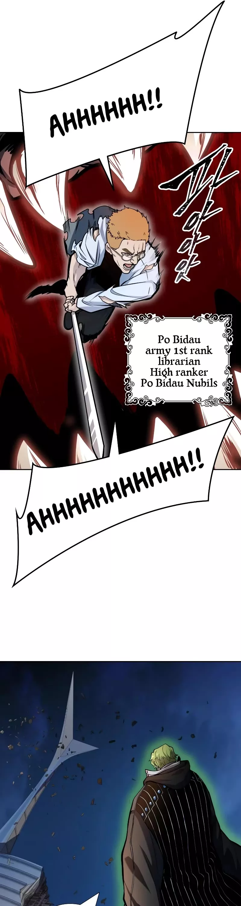 Tower of God, chapter 578, image 113