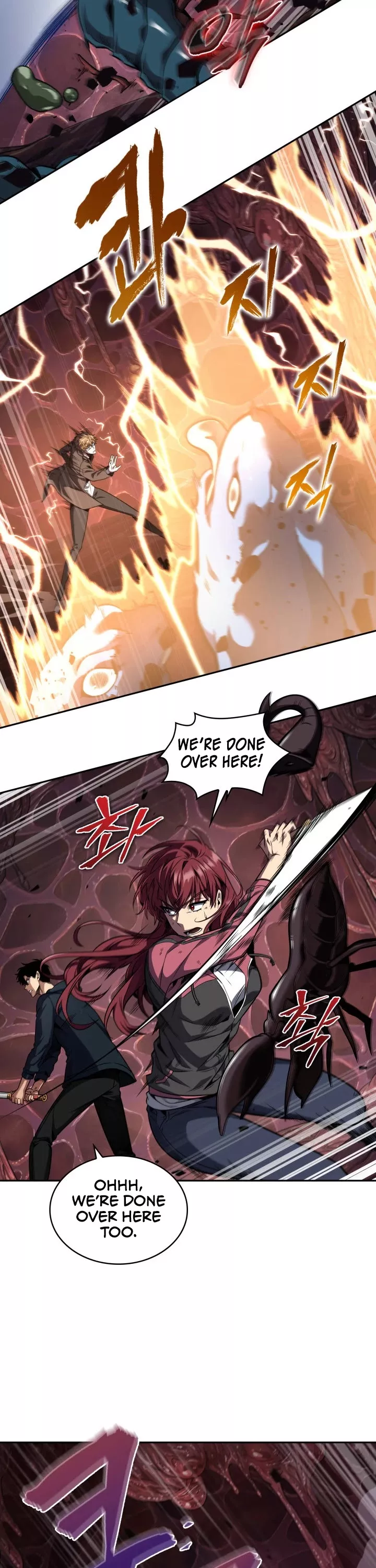 Tomb Raider King, chapter 299, image 2