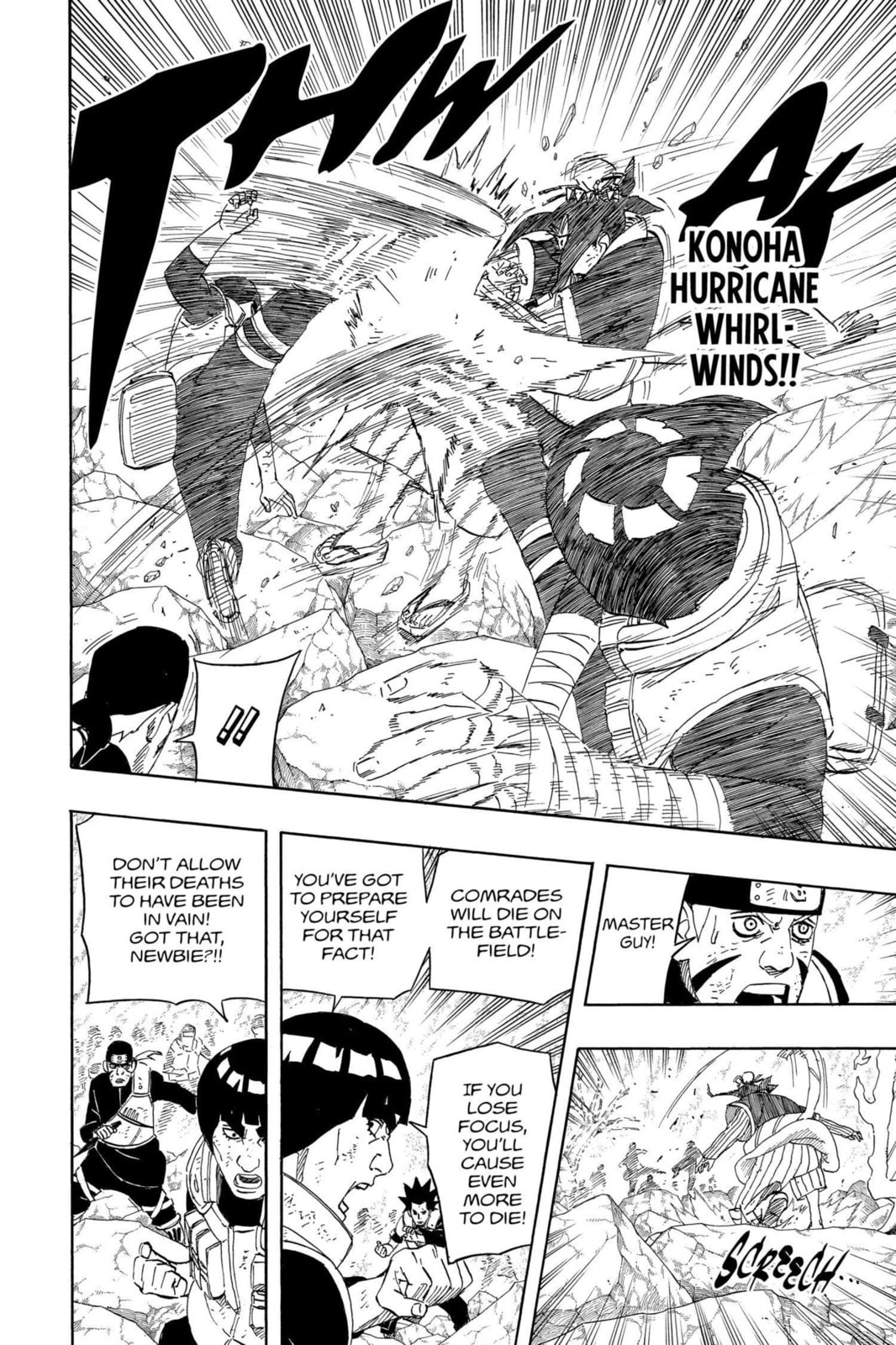 Naruto, chapter 522, image 14