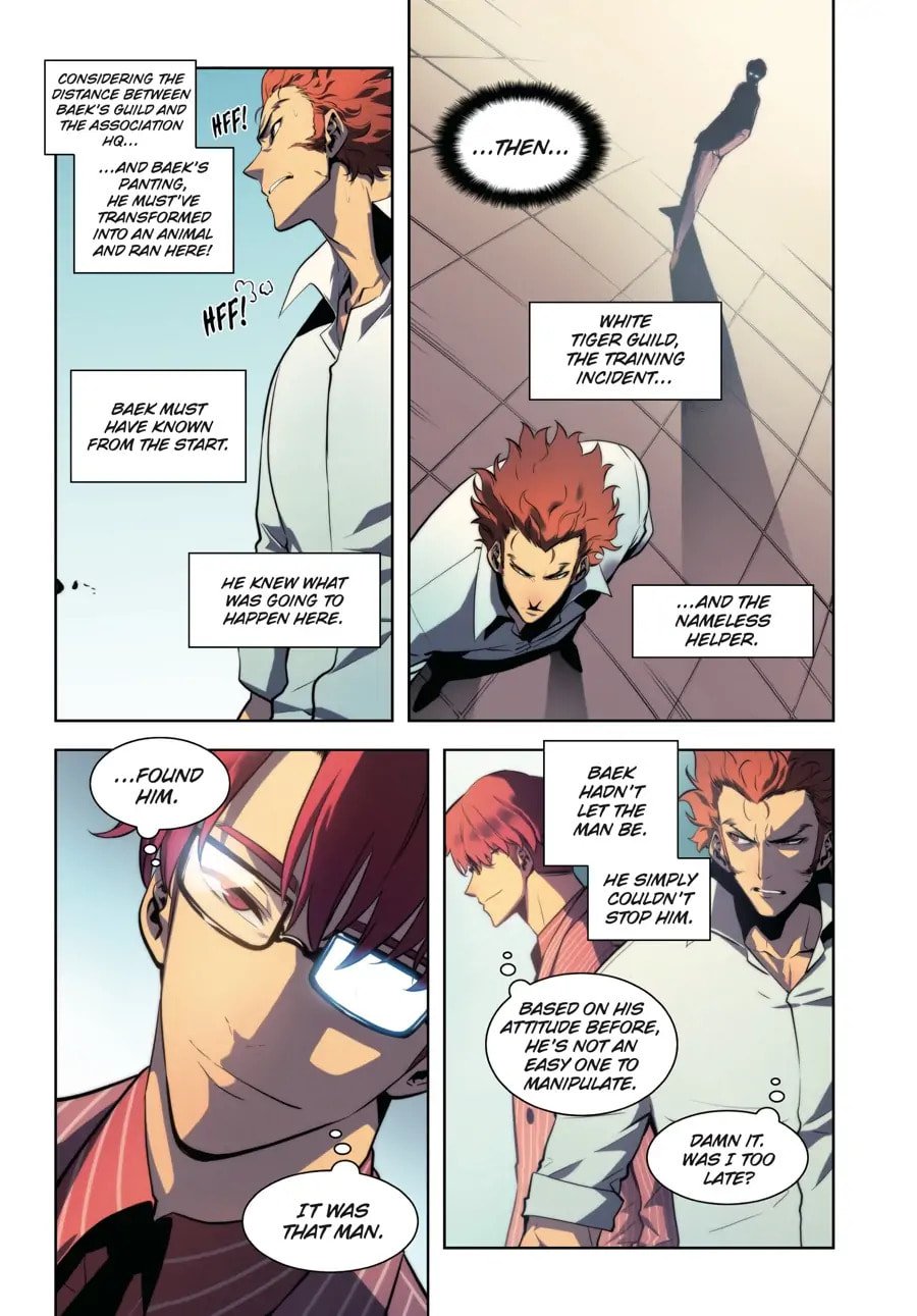 Solo Leveling, chapter 10, page 117