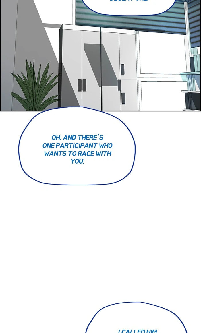 Wind Breaker, chapter 319, image 83