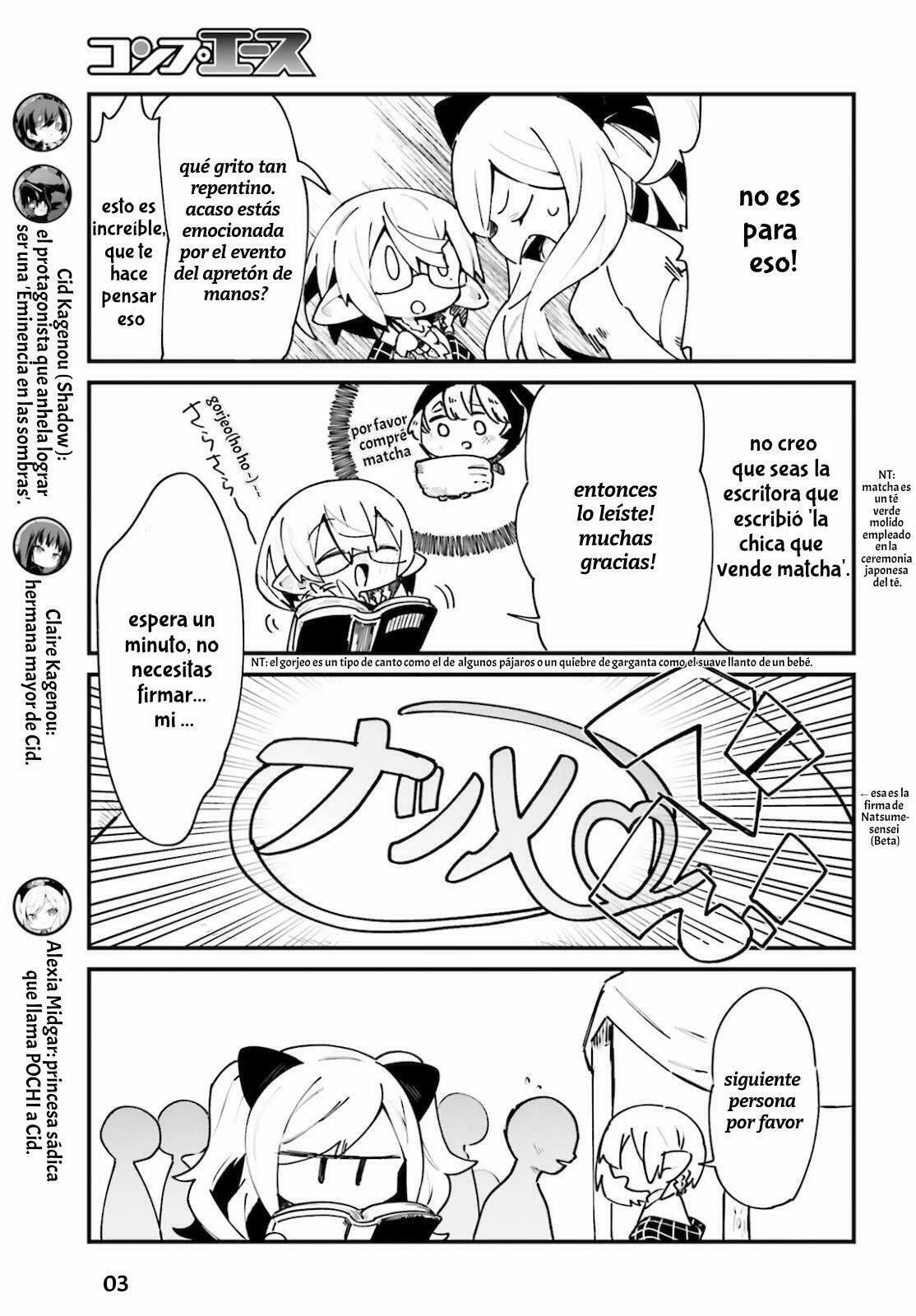 Kage no Jitsuryokusha ni Naritakute! Shadow Gaiden, chapter 15, image 5