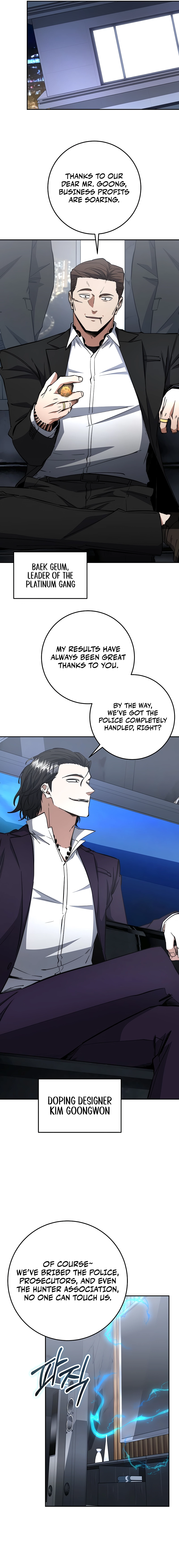 The Civil Servant of the Sword Returns, chapter 65, image 19