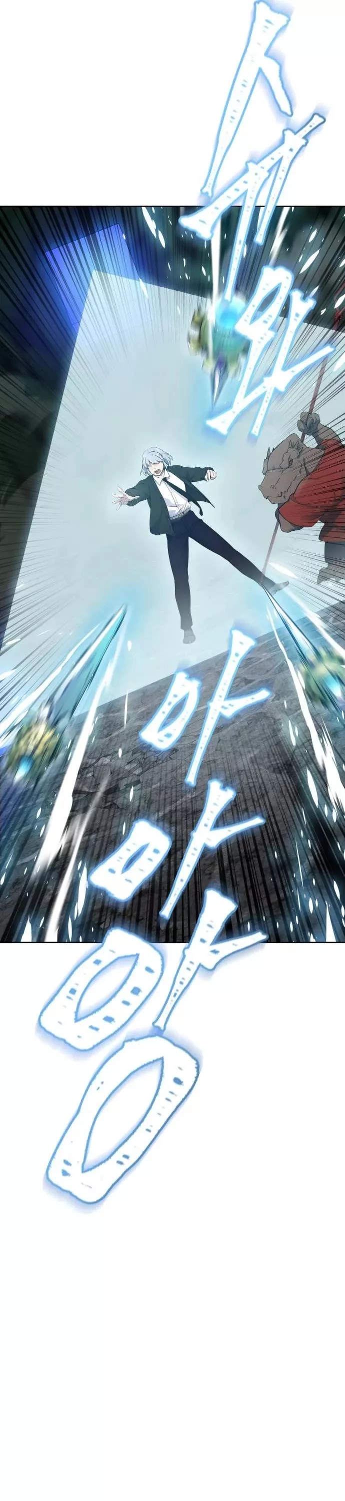 Tower of God, chapter 611, image 24