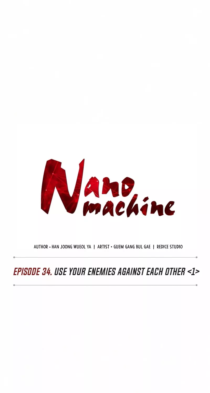 Nano Machine, chapter 84, image 6