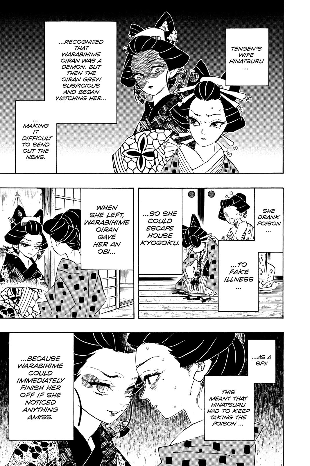 Demon Slayer: Kimetsu no Yaiba, chapter 77, image 3