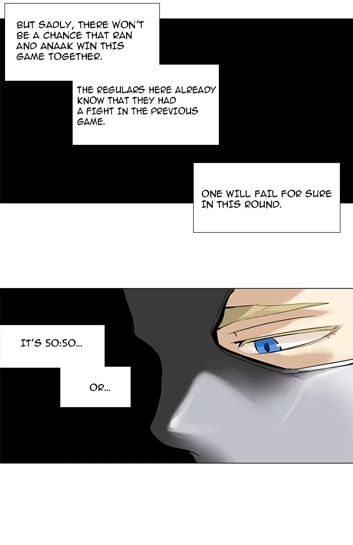 Tower of God, chapter 154, image 4