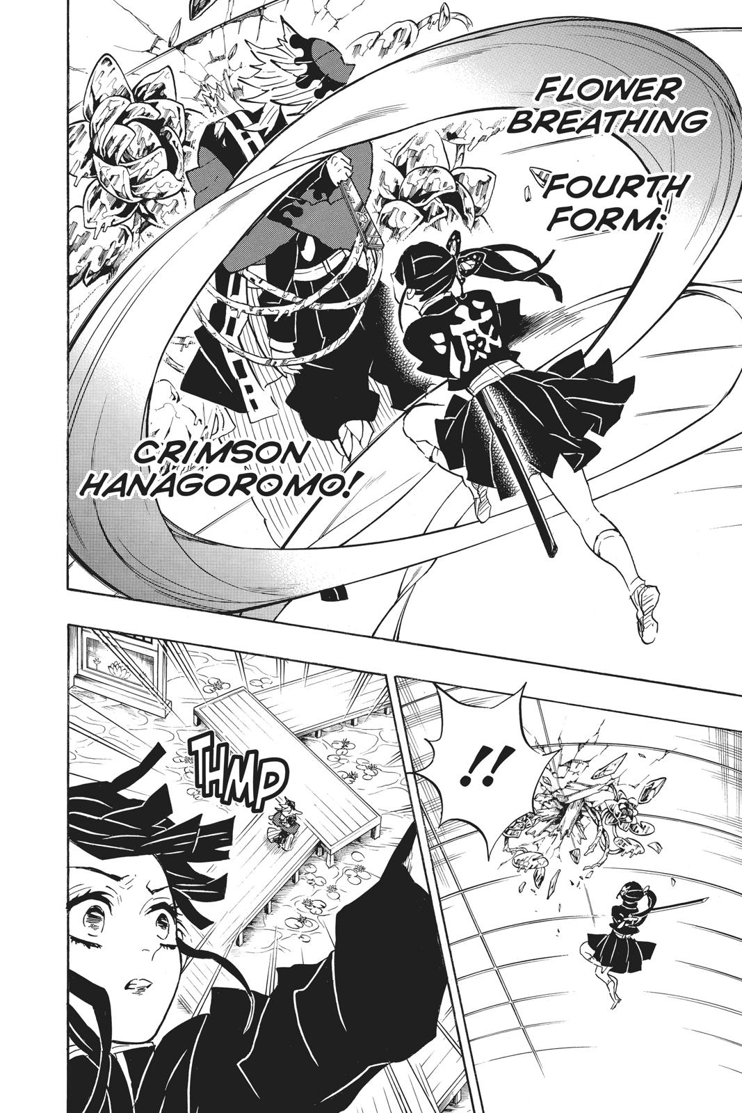 Demon Slayer: Kimetsu no Yaiba, chapter 143, image 20