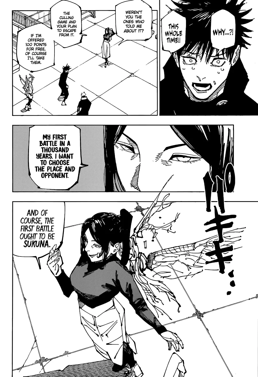 Jujutsu Kaisen, chapter 212, image 9