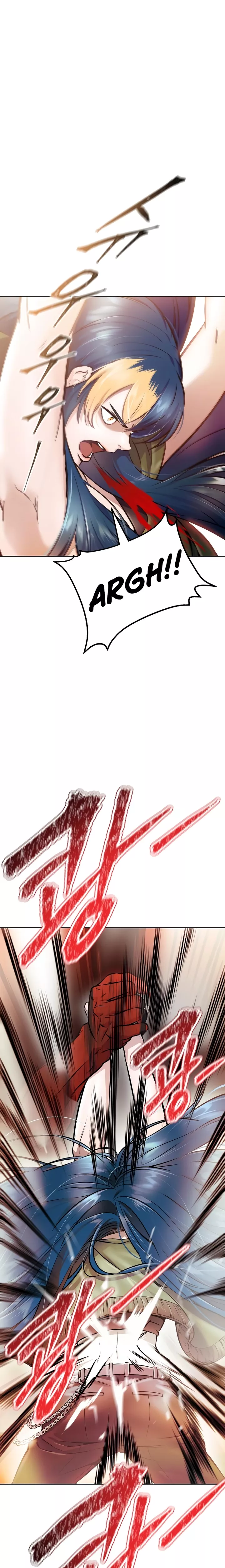 Tower of God, chapter 641, image 88