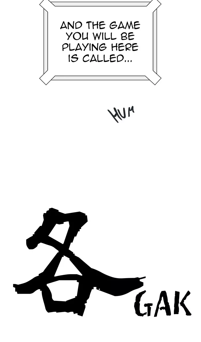 Tower of God, chapter 486, image 107